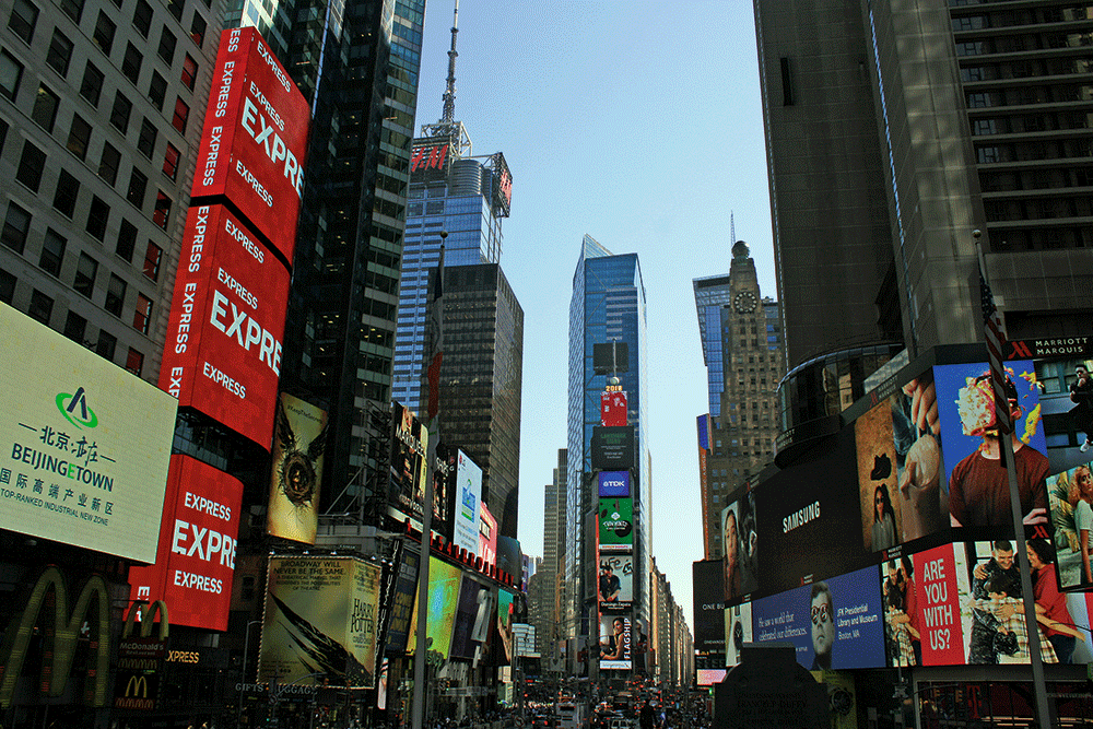 The City that Never Sleeps